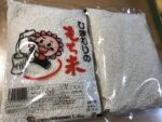 もち米の下準備|もち米1升は何キロ?水に浸す時間や量はどのぐらい?